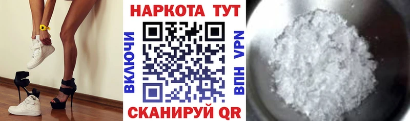 Где продают наркотики Каргополь MEGA зеркало  ГАШ  МАРИХУАНА 