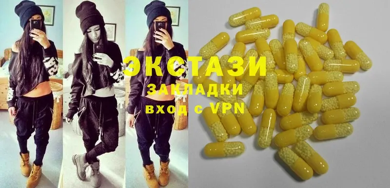 Ecstasy ешки  продажа наркотиков  Каргополь 