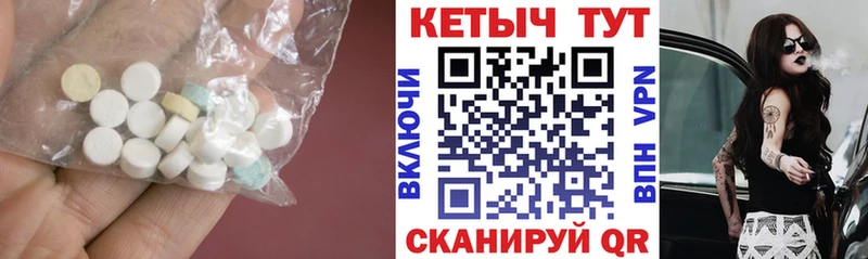 Кетамин VHQ  купить наркотики сайты  shop как зайти  Каргополь 