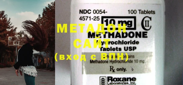 MESCALINE Михайловка