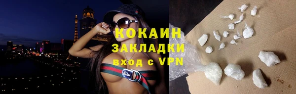 первитин Михайлов