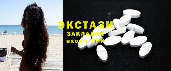первитин Михайлов