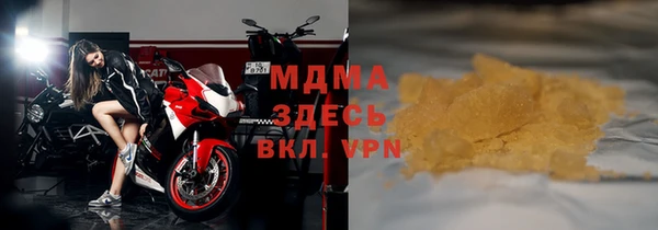 первитин Михайлов