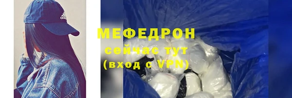 MDMA Заречный
