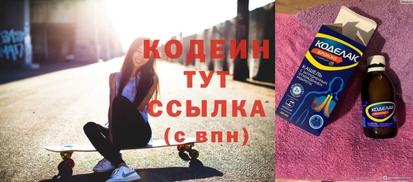 первитин Михайлов