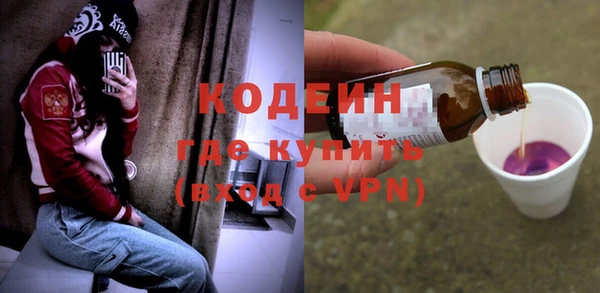 скорость mdpv Михайловск