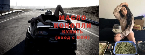 MESCALINE Михайловка