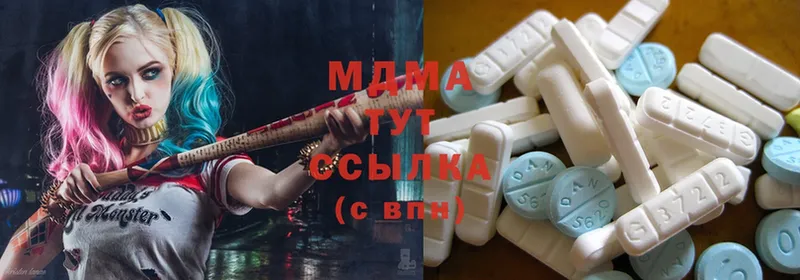 MDMA VHQ  Каргополь 