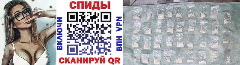 Метамфетамин Methamphetamine  Каргополь 